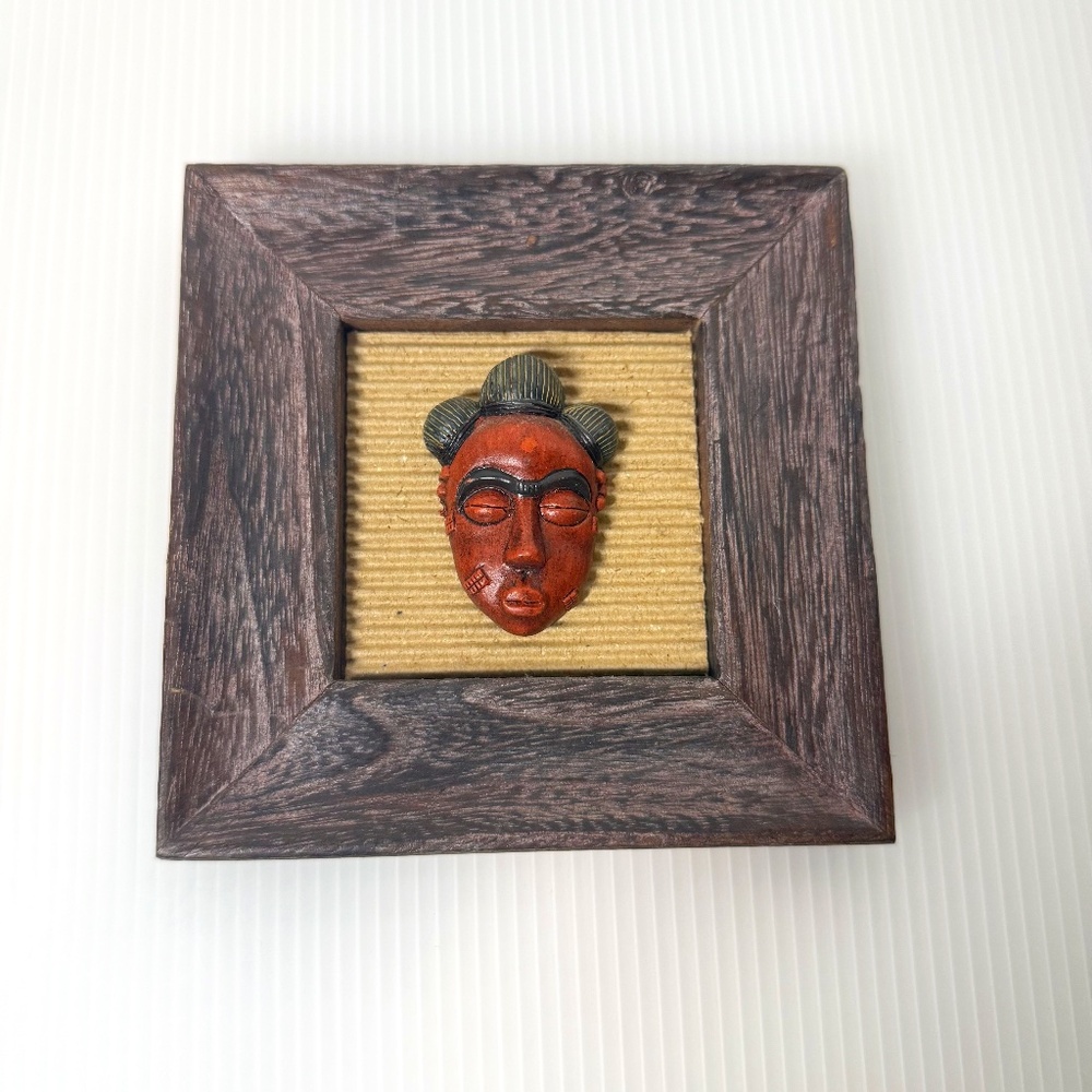 AFRICAN Brown Mini Mask African Tribal 3D Wall Art Framed Wood Carved 5x5‎ Frame